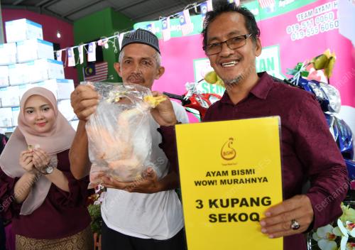 KD01_15092018_AYAM_BISMI_BN201809148076