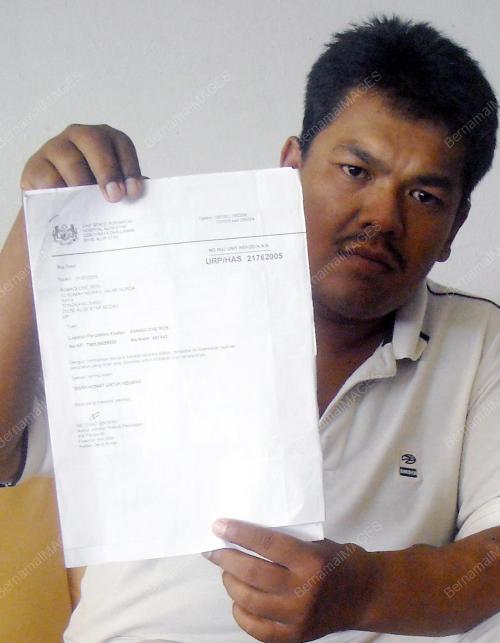 SUMBANGAN BUAH PINGGANG