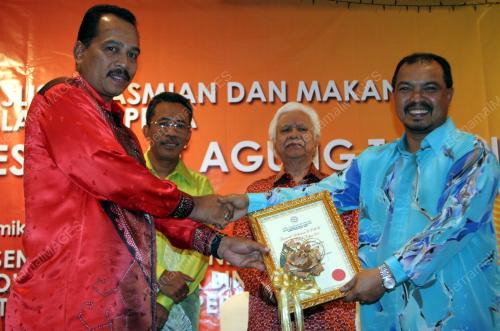 DATUK SERI JAMIL KHIR BAHAROM