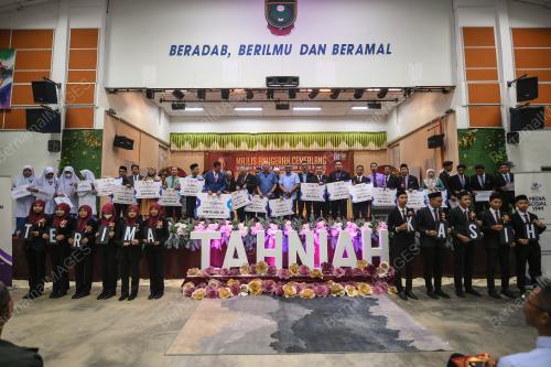 DATUK SERI MAHDZIR KHALID