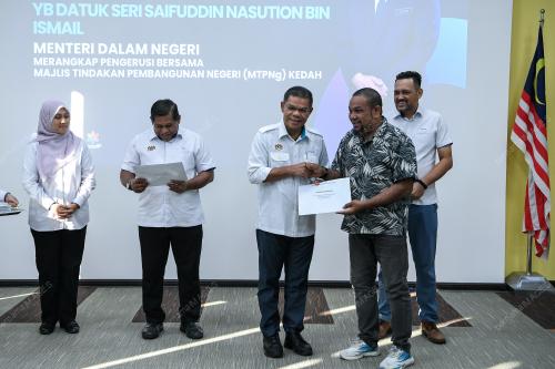 KD01_17012026_INDEN_RAKYAT