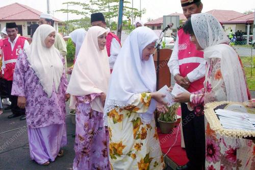 TUNKU INTAN SHAFINAS