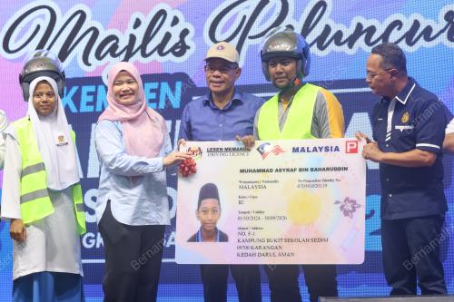 DATUK SERI SAIFUDDIN NASUTION ISMAIL