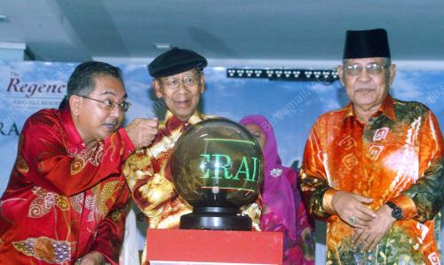 TUANKU ABDUL HALIM MU'ADZAM SHAH