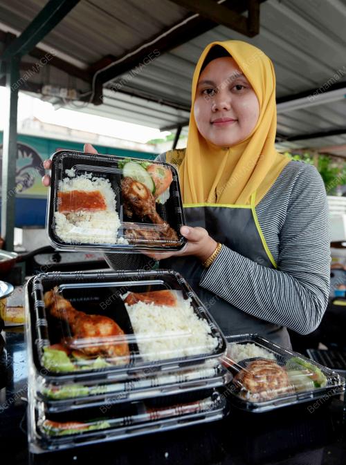 KD01_19052019_AYAM_MADU_BN201905190088