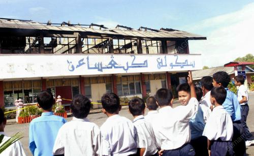 SEKOLAH TERBAKAR