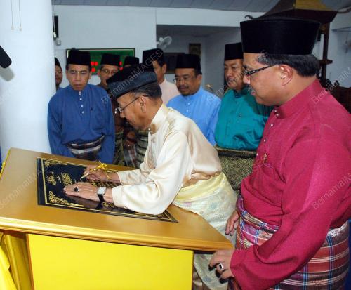 TUANKU ABDUL HALIM MU'ADZAM SHAH