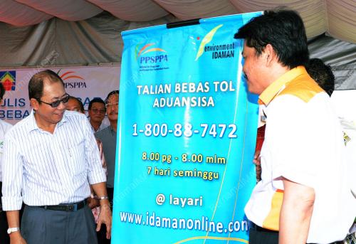 DATUK SERI CHOR CHEE HEUNG