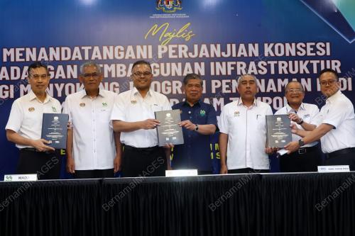 DATUK SERI MOHAMAD SABU