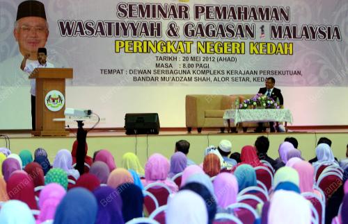 KD01_20052012_SEMINAR_WASATIYYAH