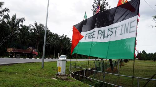 SOLIDARITI PALESTIN