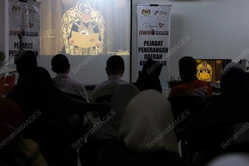 PERTABALAN YANG DI-PERTUAN AGONG ke 17
