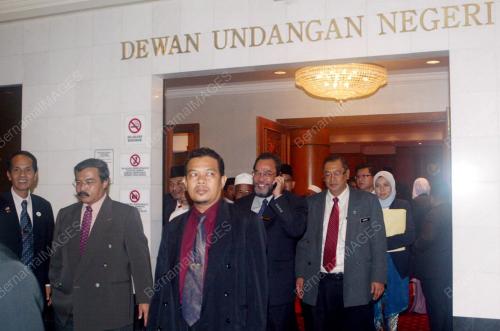 DEWAN UNDANGAN NEGERI KEDAH