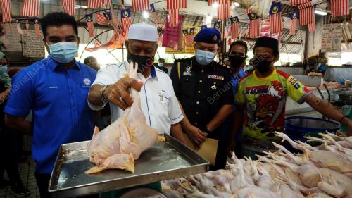 SKIM KAWALAN HARGA KEDAH