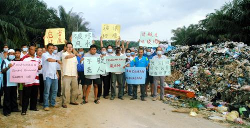 BANTAHAN TAPAK PELUPUSAN SAMPAH