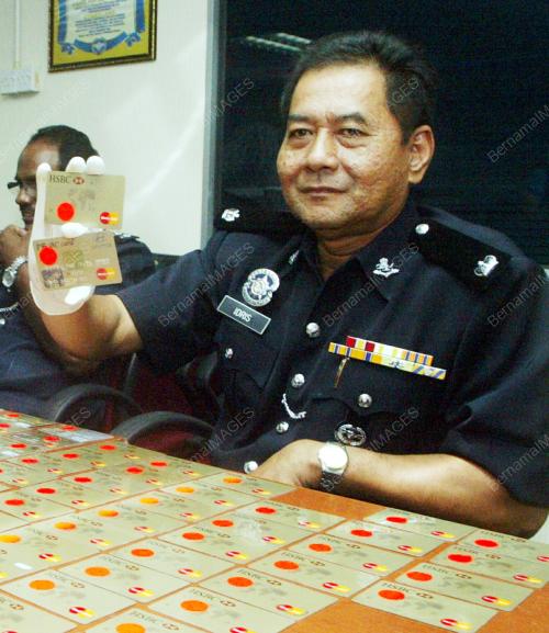 IDRIS ABDUL RAHMAN
