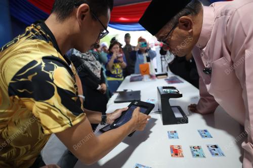 DATUK SERI SAIFUDDIN NASUTION ISMAIL