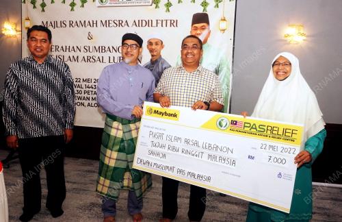 PASRELIEF BANTU LUBNAN