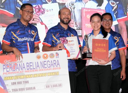 KD01_22062019_BELIA_BN201906192553