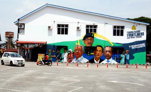 MURAL FRONTLINER
