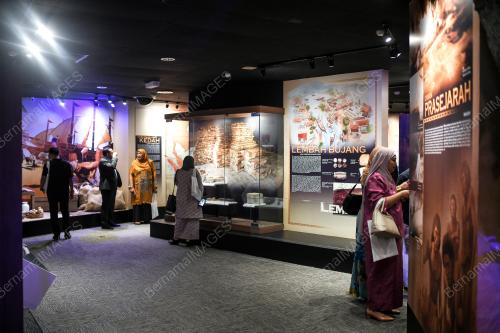 MUZIUM NEGERI KEDAH