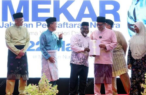 DATUK SERI SAIFUDDIN NASUTION ISMAIL