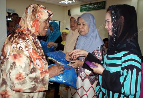 DATUK SITI NURHALIZA