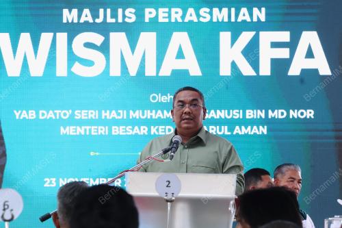 DATUK SERI MUHAMMAD SANUSI MD NOR