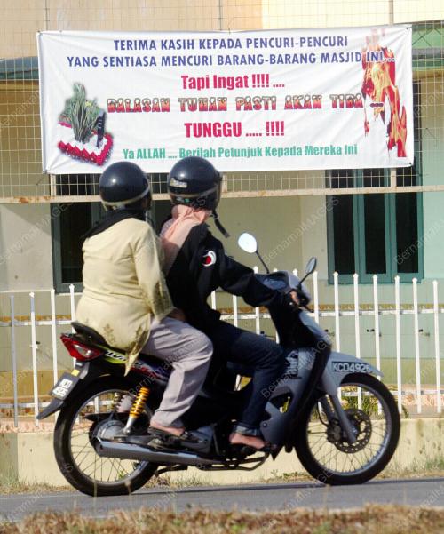 PERINGATAN KEPADA PENCURI KASUT