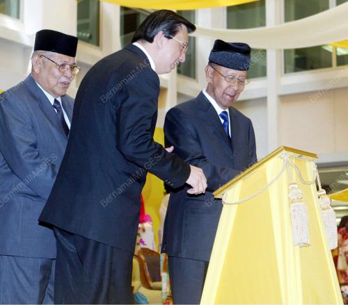 TUANKU ABDUL HALIM MU'ADZAM SHAH