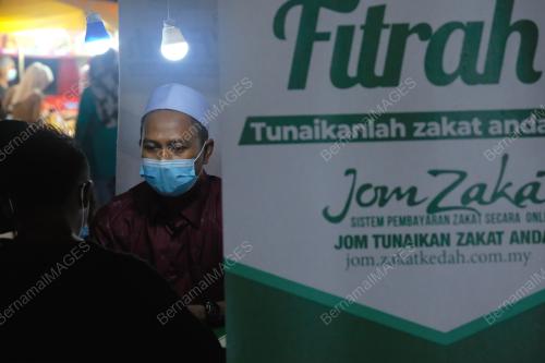 ZAKAT FITRAH