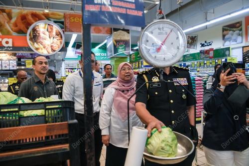 DR FUZIAH SALLEH