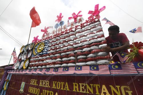 HARI KEBANGSAAN KE 65