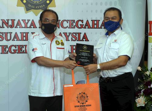 DATUK SHAHAROM NIZAM ABD MANAP