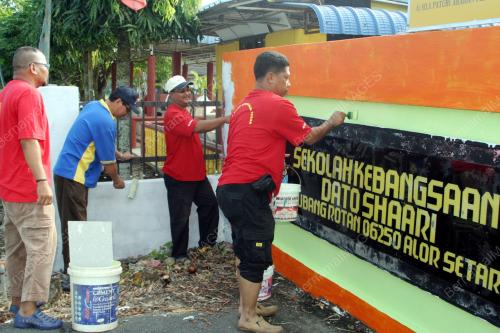 AHMAD FAUZI OSMAN