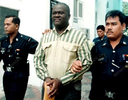 GHANA DADAH