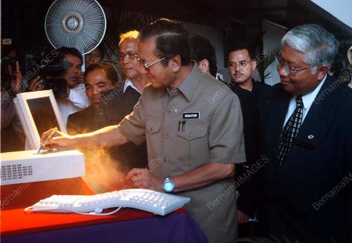 PM PC SERINDIT