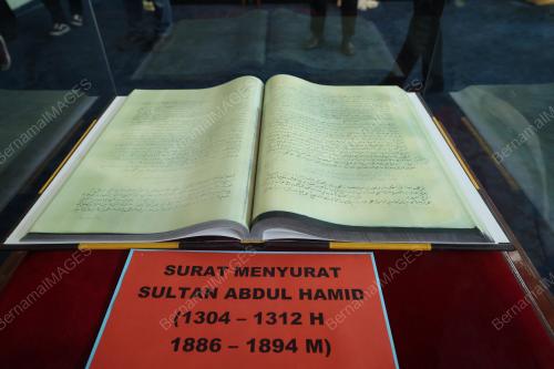 DATUK AARON AGO DAGANG