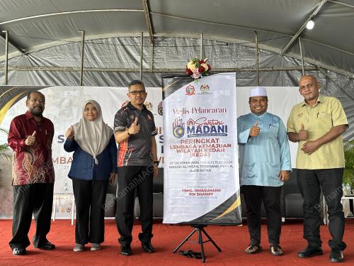 ISMASUHAIMI SHARIFF