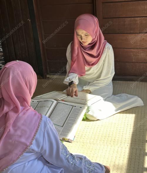 HARI NUZUL AL-QURAN
