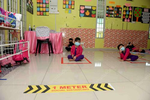 PUSAT JAGAAN BINTANG KECIL