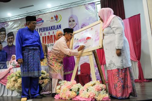 KD01_28072017_UMNO