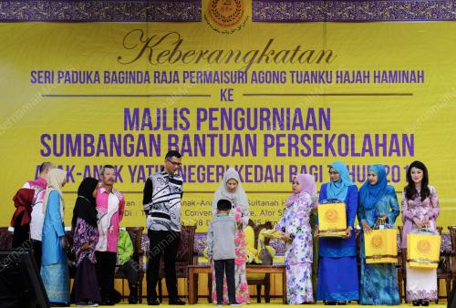 KD01_28122015_PERMAISURI