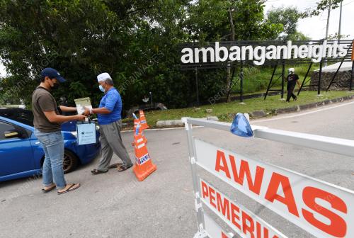 PKPD ZON AMANJAYA