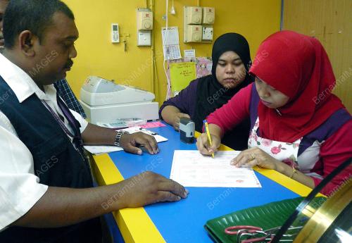 SERAHAN NOTIS E CUKAI PINTU