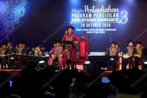DATUK SERI DR SHAMSUL ANUAR NASARAH