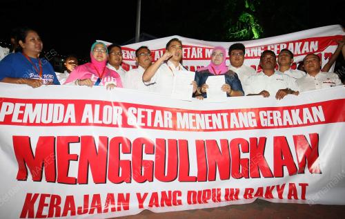KD01_29122013_BANTAH