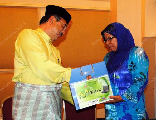DARUK SERI MOHD ALI RUSTAM