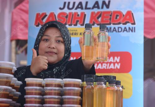 ISMASUHAIMI SHARIFF