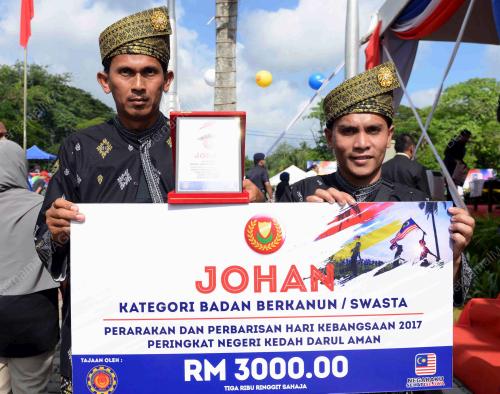 KD01_31082017_KEBANGSAAN